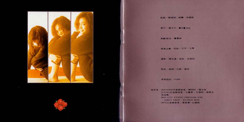 于台烟音乐专辑22张22CD[WAV+CUE]