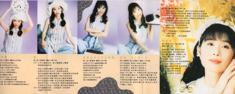 周子寒音乐专辑18张18CD[WAV+CUE]