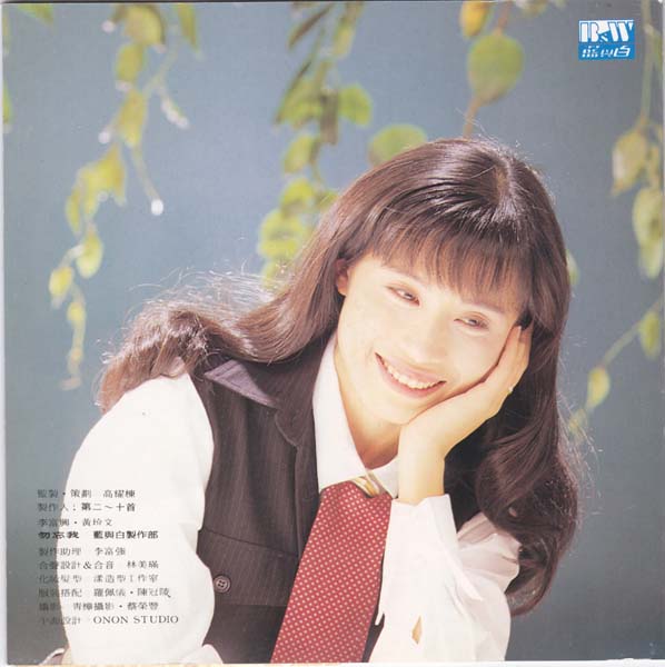 周子寒音乐专辑18张18CD[WAV+CUE]