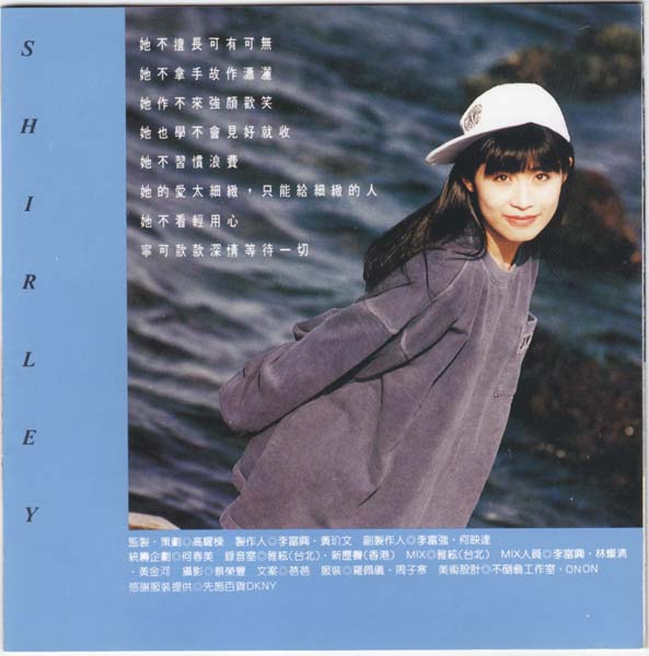 周子寒音乐专辑18张18CD[WAV+CUE]