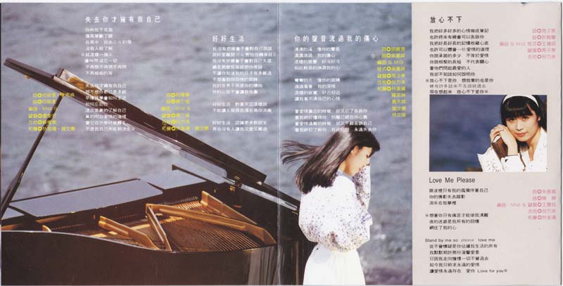 周子寒音乐专辑18张18CD[WAV+CUE]