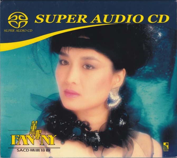 薰妮音乐专辑16张16CD[WAV+CUE]