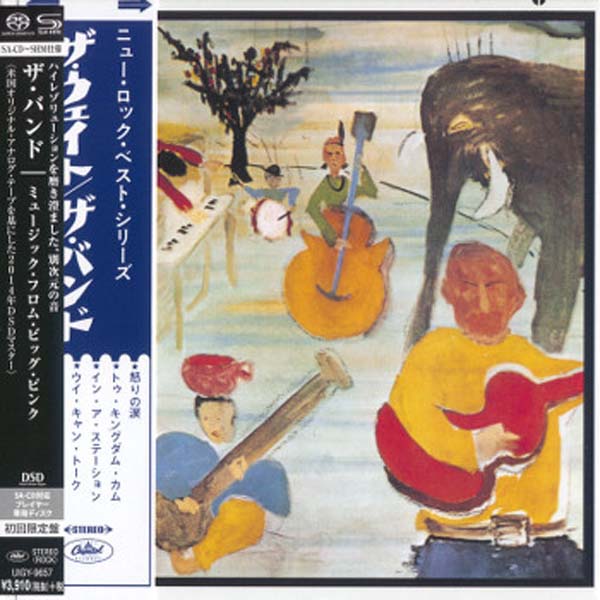 The Band乐队(加拿大) 1968-1977音乐专辑 6CD[环球][日本版][SHM-SACD系列][ISO][套图]