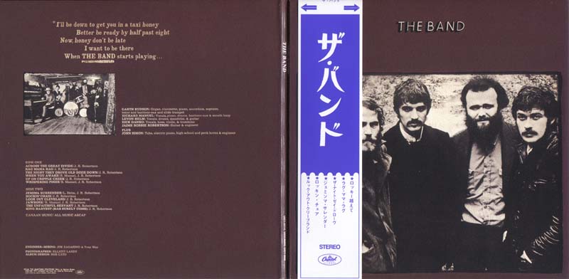 The Band乐队(加拿大) 1968-1977音乐专辑 6CD[环球][日本版][SHM-SACD系列][ISO][套图]