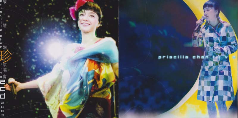 环球 红馆40年 演唱会 -2023-Reborn Collection 第一批 10张21CD 限量版[套图][WAV+CUE]