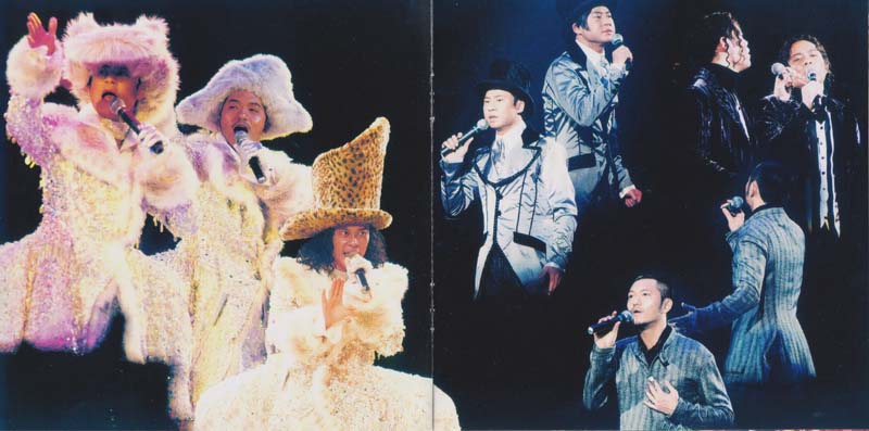 环球 红馆40年 演唱会 -2023-Reborn Collection 第一批 10张21CD 限量版[套图][WAV+CUE]