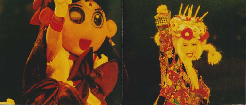 环球 红馆40年 演唱会 -2023-Reborn Collection 第一批 10张21CD 限量版[套图][WAV+CUE]