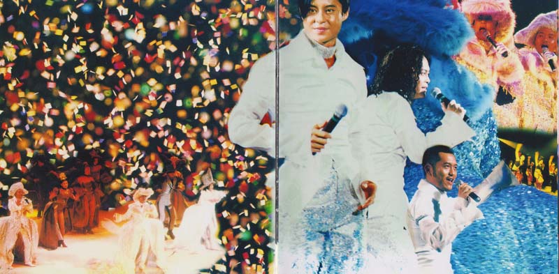 环球 红馆40年 演唱会 -2023-Reborn Collection 第一批 10张21CD 限量版[套图][WAV+CUE]