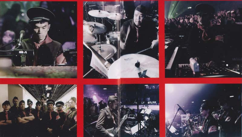 环球 红馆40年 演唱会 -2023-Reborn Collection 第一批 10张21CD 限量版[套图][WAV+CUE]