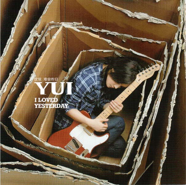 YUI音乐专辑22张22CD[WAV+CUE]