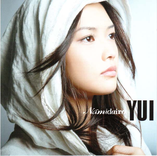 YUI音乐专辑22张22CD[WAV+CUE]