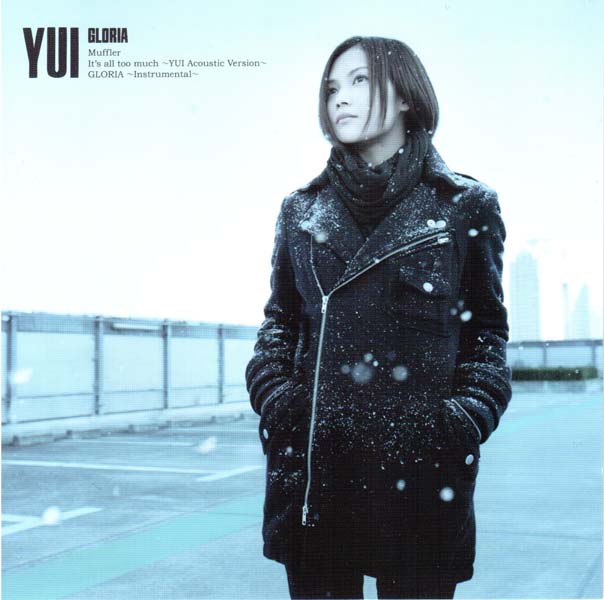 YUI音乐专辑22张22CD[WAV+CUE]