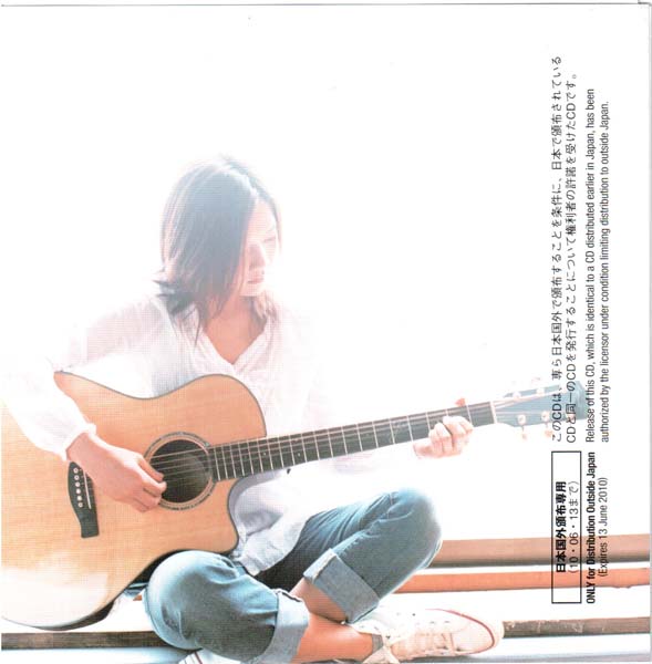 YUI音乐专辑22张22CD[WAV+CUE]