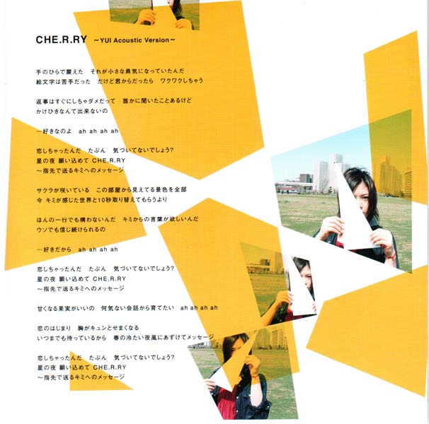 YUI音乐专辑22张22CD[WAV+CUE]