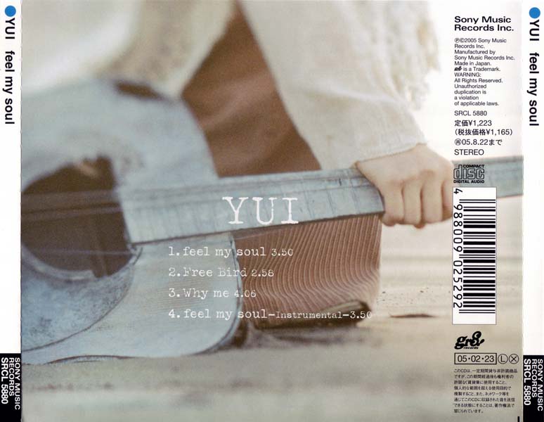 YUI音乐专辑22张22CD[WAV+CUE]