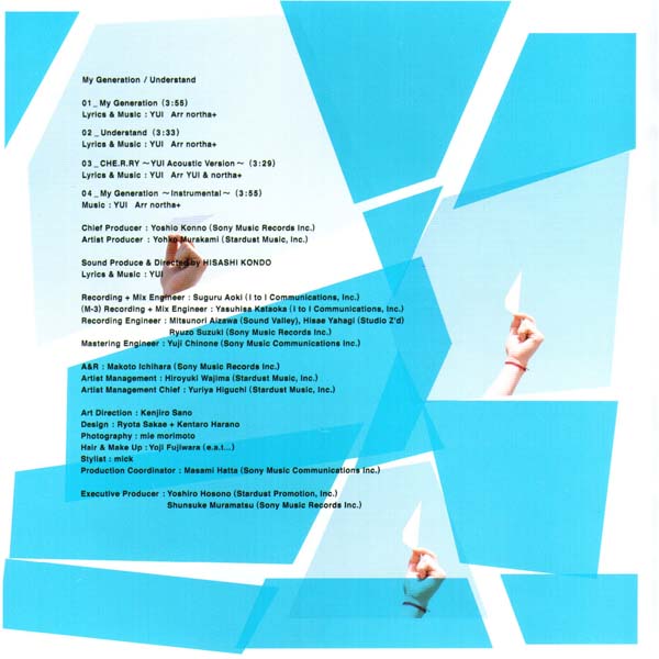 YUI音乐专辑22张22CD[WAV+CUE]