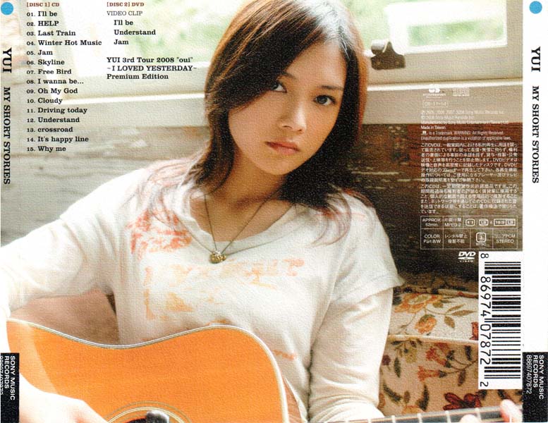 YUI音乐专辑22张22CD[WAV+CUE]