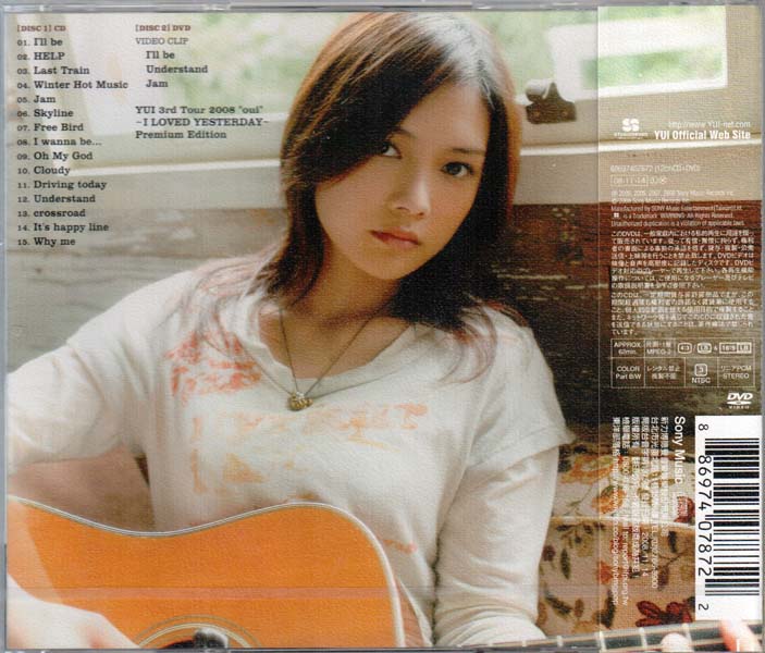 YUI音乐专辑22张22CD[WAV+CUE]