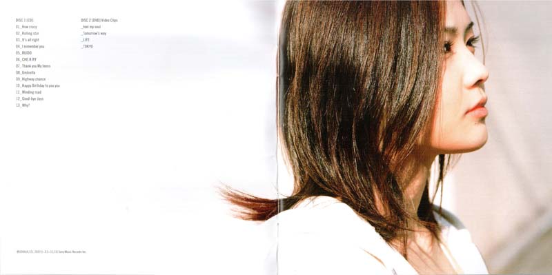 YUI音乐专辑22张22CD[WAV+CUE]