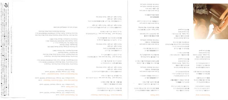 YUI音乐专辑22张22CD[WAV+CUE]