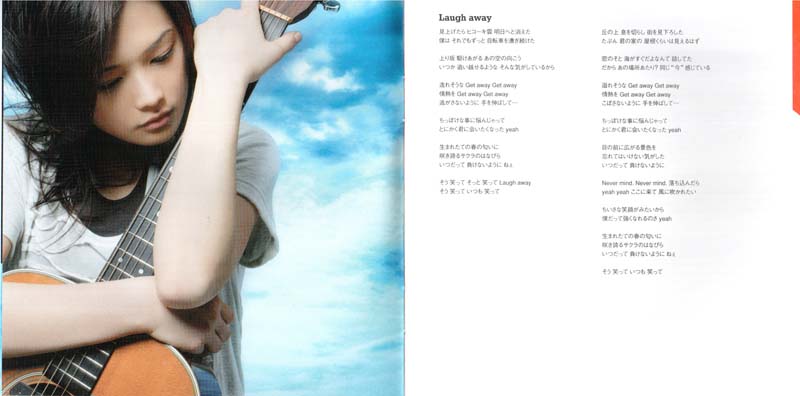 YUI音乐专辑22张22CD[WAV+CUE]