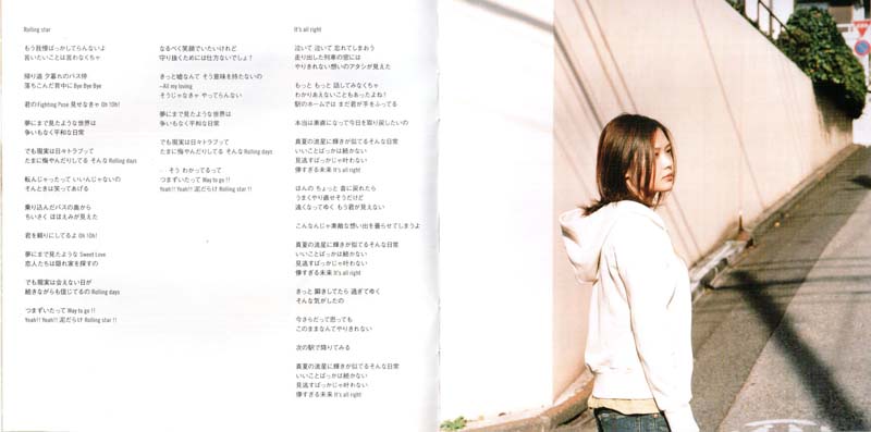 YUI音乐专辑22张22CD[WAV+CUE]