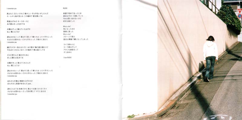 YUI音乐专辑22张22CD[WAV+CUE]