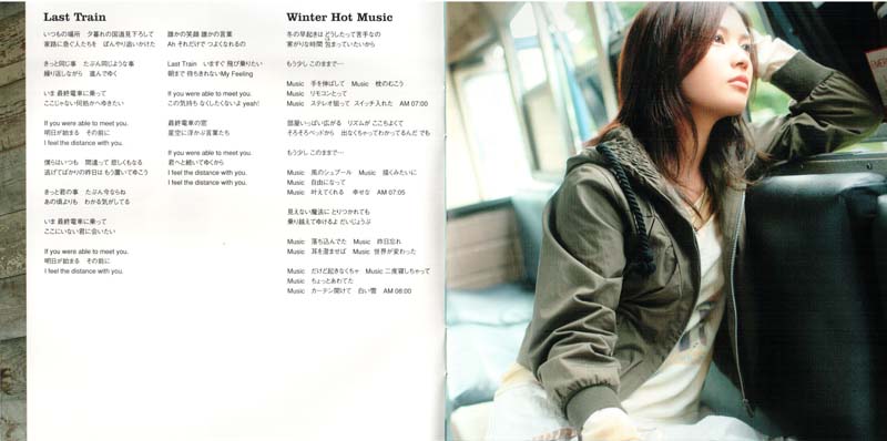 YUI音乐专辑22张22CD[WAV+CUE]