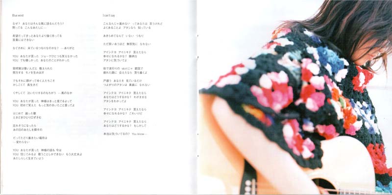 YUI音乐专辑22张22CD[WAV+CUE]