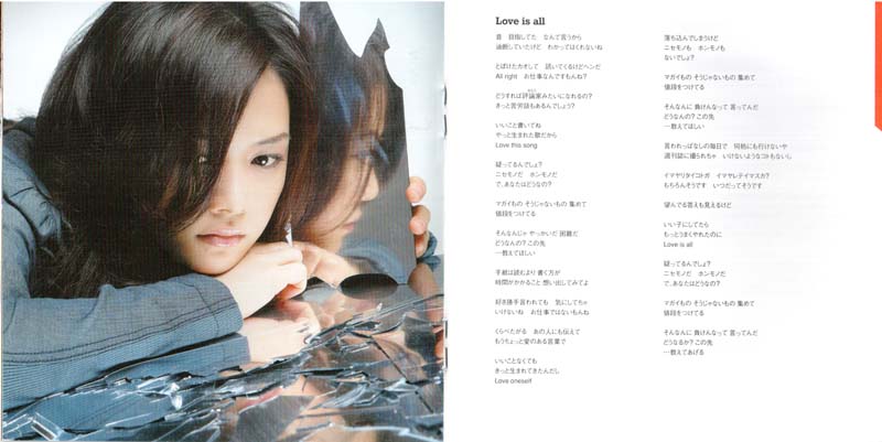 YUI音乐专辑22张22CD[WAV+CUE]