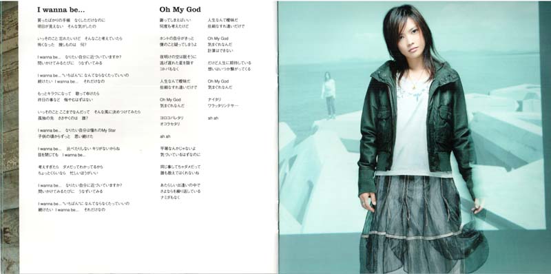 YUI音乐专辑22张22CD[WAV+CUE]
