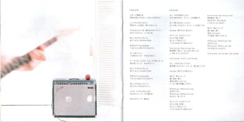 YUI音乐专辑22张22CD[WAV+CUE]