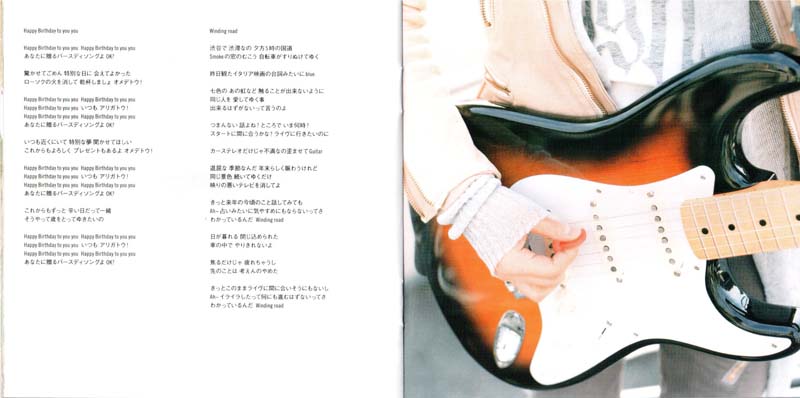 YUI音乐专辑22张22CD[WAV+CUE]