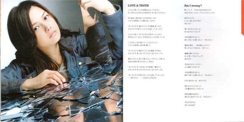 YUI音乐专辑22张22CD[WAV+CUE]