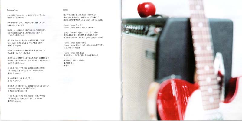 YUI音乐专辑22张22CD[WAV+CUE]