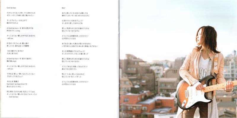 YUI音乐专辑22张22CD[WAV+CUE]