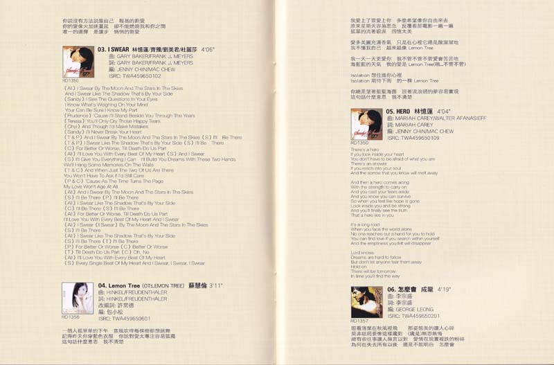 滚石30周年精选珍藏集 7CD-2010-[香港首版][WAV+CUE]