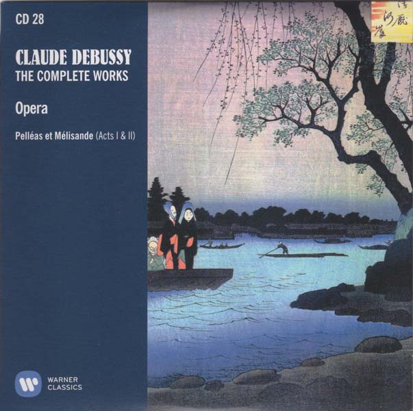 Claude Debussy 克劳德·德彪西 – 2018 – The Complete Works 33CD [欧版][WAV+CUE]