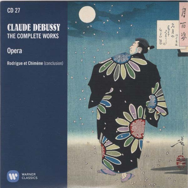 Claude Debussy 克劳德·德彪西 – 2018 – The Complete Works 33CD [欧版][WAV+CUE]