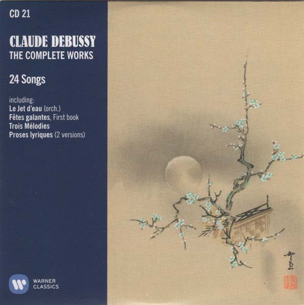 Claude Debussy 克劳德·德彪西 – 2018 – The Complete Works 33CD [欧版][WAV+CUE]