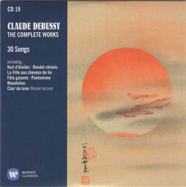 Claude Debussy 克劳德·德彪西 – 2018 – The Complete Works 33CD [欧版][WAV+CUE]
