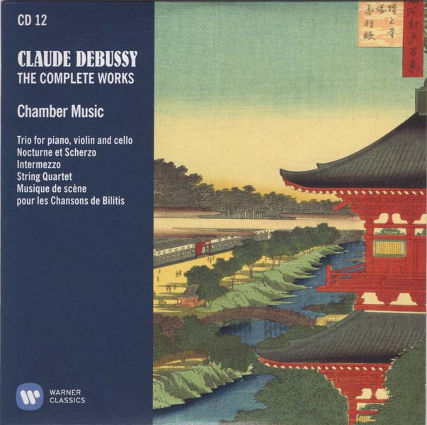 Claude Debussy 克劳德·德彪西 – 2018 – The Complete Works 33CD [欧版][WAV+CUE]