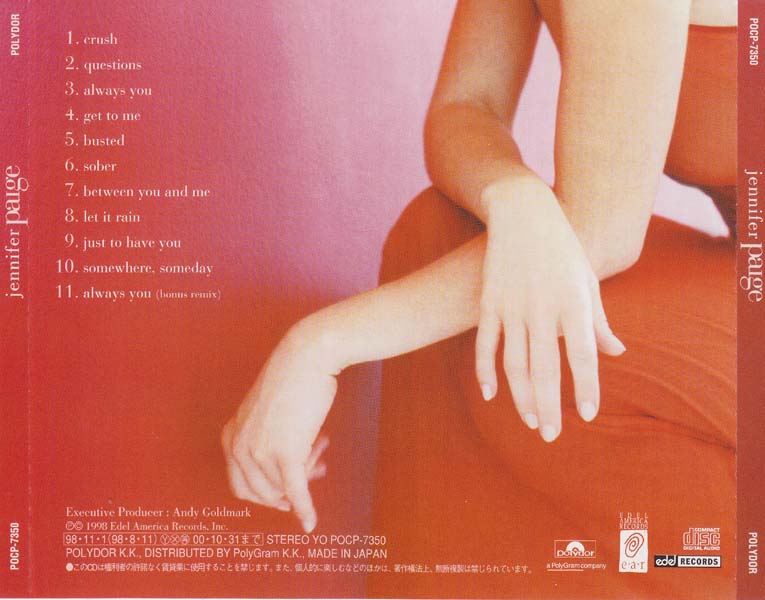 Jennifer Paige 珍妮弗·佩姬 – 1998 – Jennifer Paige [POCP-7350][日本版][WAV]