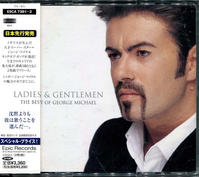 George Michael 乔治·迈克尔 音乐专辑44张50CD[WAV+CUE]