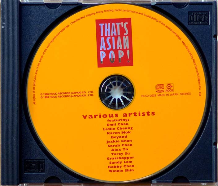群星 – 1998 – Thats Asian Pop! [RCCA-2022][滚石唱片][台版][WAV+CUE]