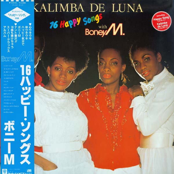 Boney M 迪斯科合唱团 音乐专辑167张187CD[WAV+CUE]