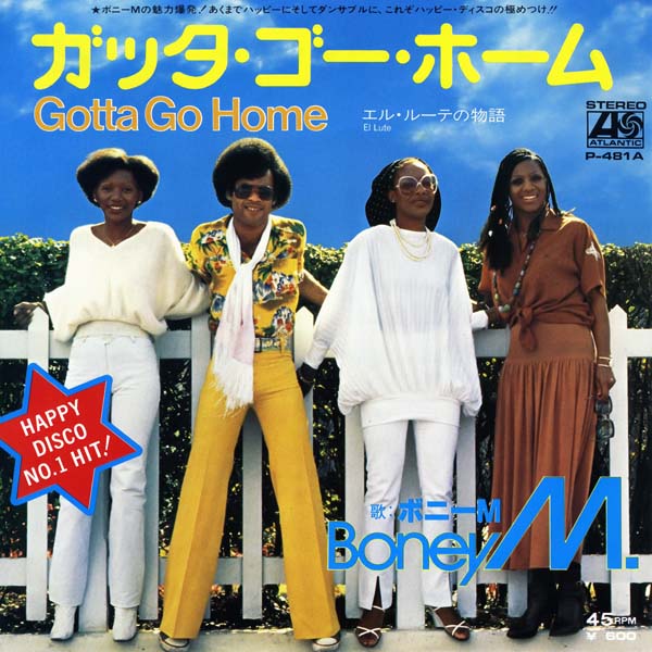 Boney M 迪斯科合唱团 音乐专辑167张187CD[WAV+CUE]
