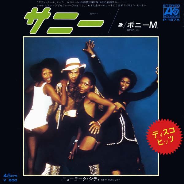 Boney M 迪斯科合唱团 音乐专辑167张187CD[WAV+CUE]