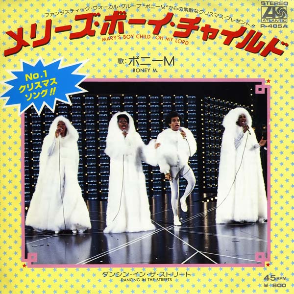 Boney M 迪斯科合唱团 音乐专辑167张187CD[WAV+CUE]