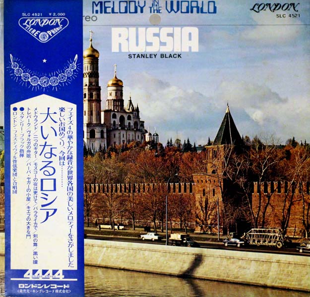 Stanley Black 斯坦利·布莱克管弦乐团 音乐专辑6张6CD[WAV+CUE]